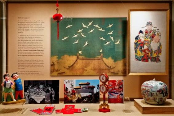 Museo de arte oriental