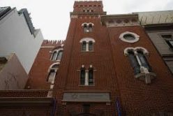 Museo del Holocausto