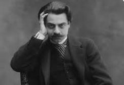 Ricardo Rojas